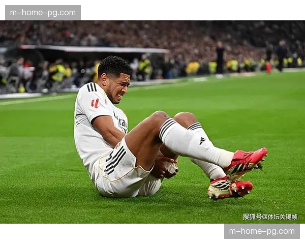 皇马中场创造力不足 贝林厄姆伤缺影响攻防转换