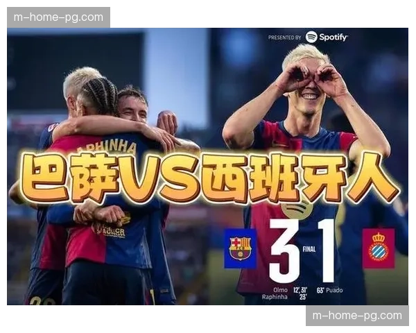 巴萨门神霍安加西亚获西甲最佳门将 坦言对争冠乐观 巴萨门神霍安加西亚获西甲最佳门将 坦言对争冠乐观